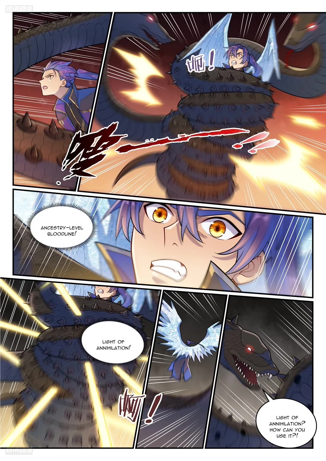 Apotheosis Chapter 1283 page 2 - Chapter 1283