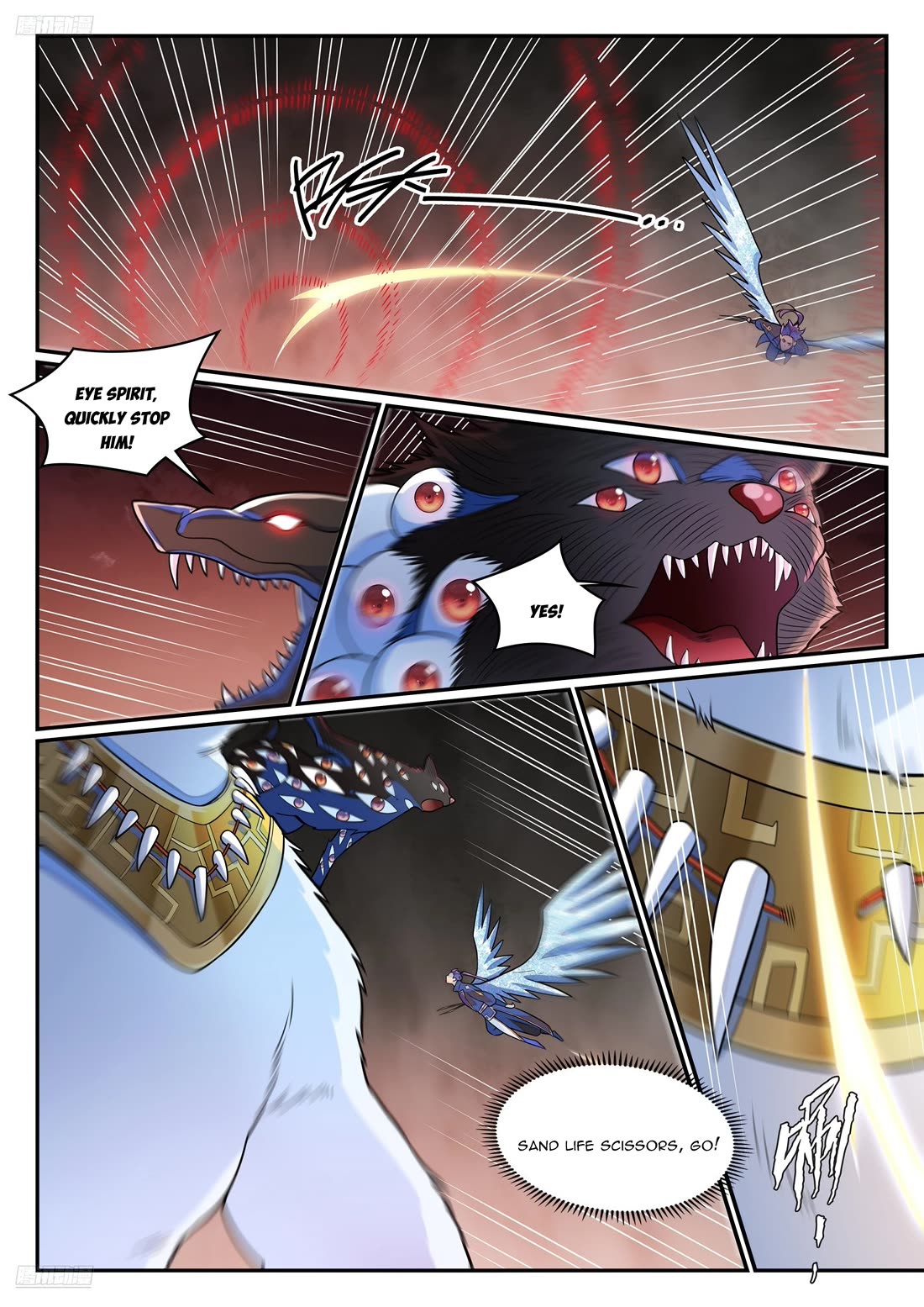 Apotheosis Chapter 1283 page 4 - Chapter 1283