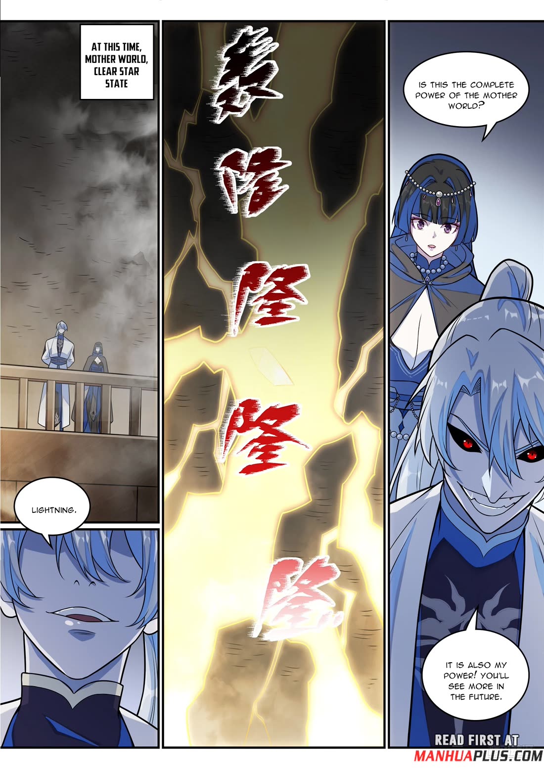 Apotheosis Chapter 1283 page 7 - Chapter 1283