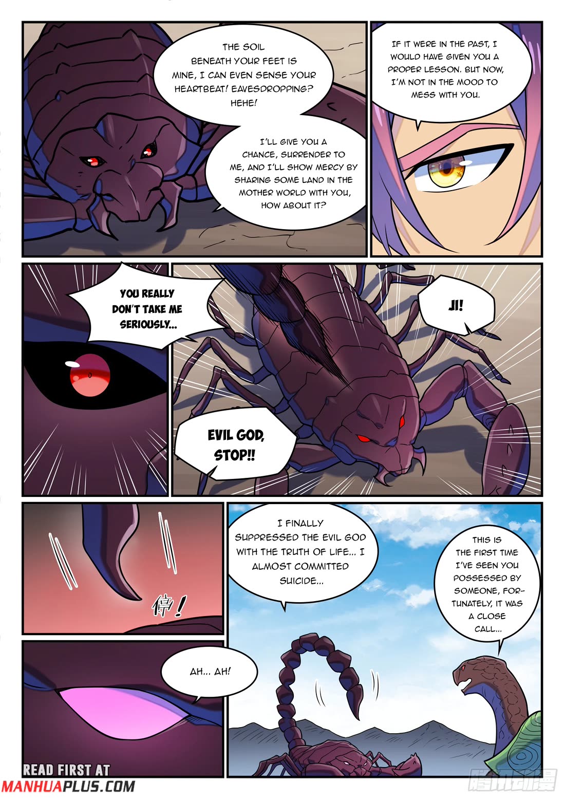 Apotheosis Chapter 1284 page 15 - Chapter 1284