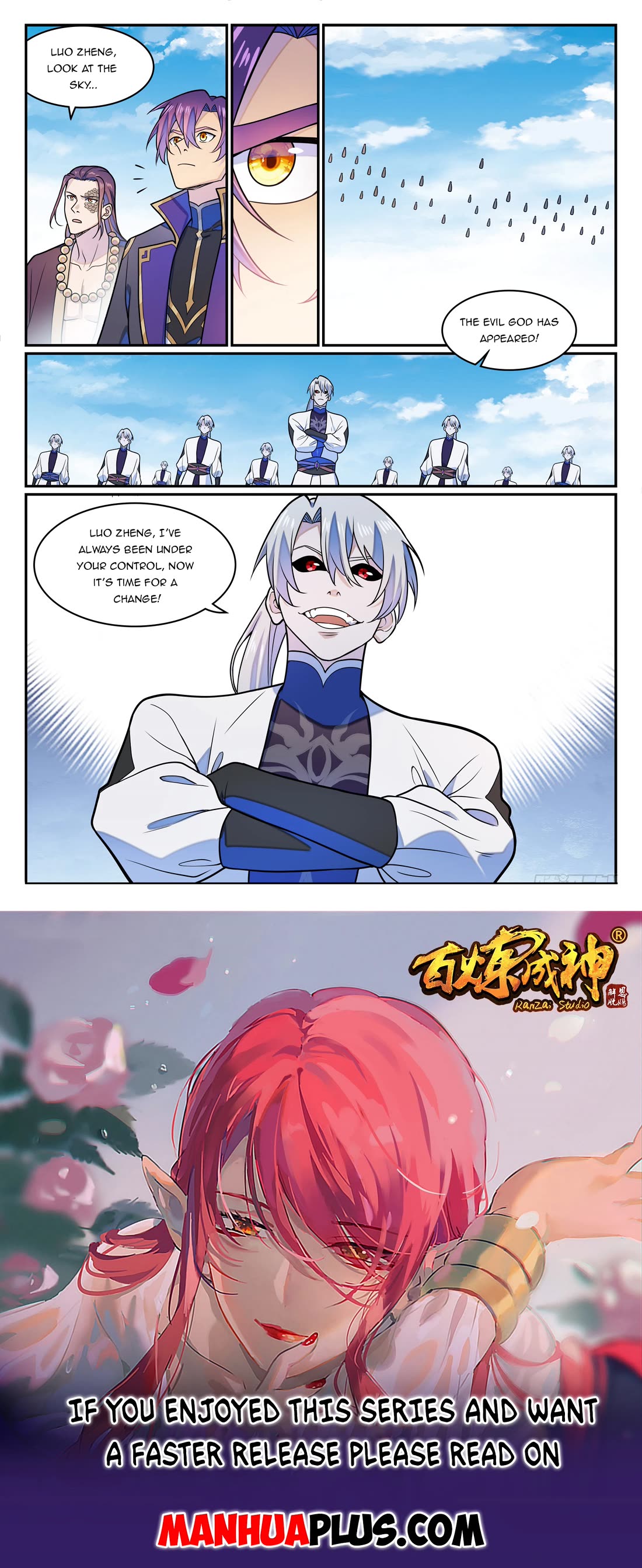Apotheosis Chapter 1284 page 16 - Chapter 1284