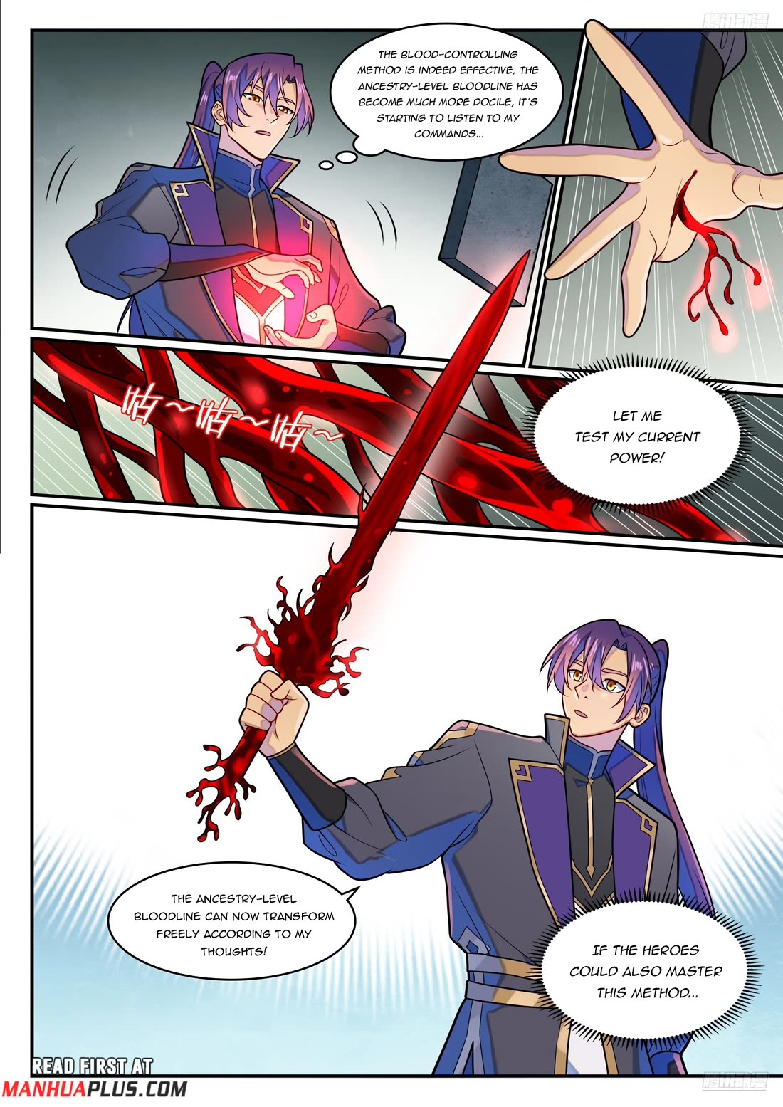 Apotheosis Chapter 1284 page 5 - Chapter 1284
