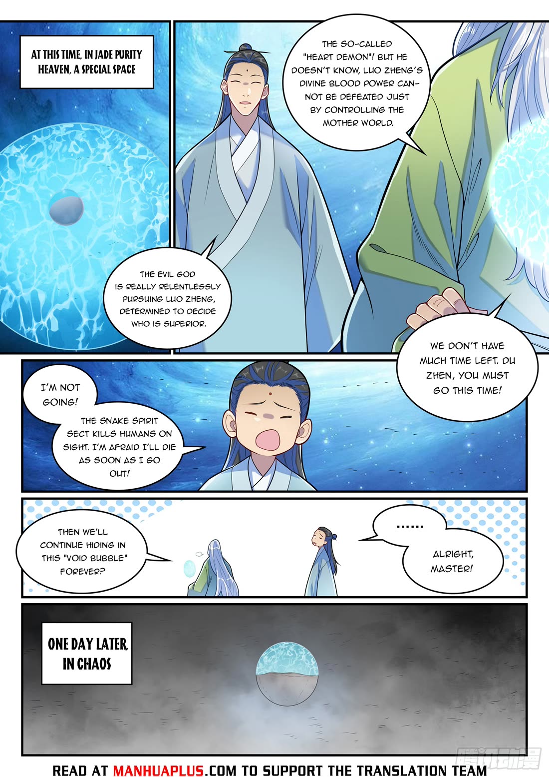 Apotheosis Chapter 1285 page 14 - Chapter 1285