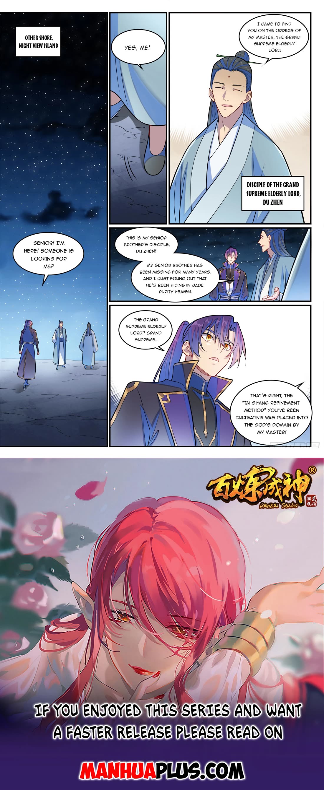 Apotheosis Chapter 1285 page 16 - Chapter 1285