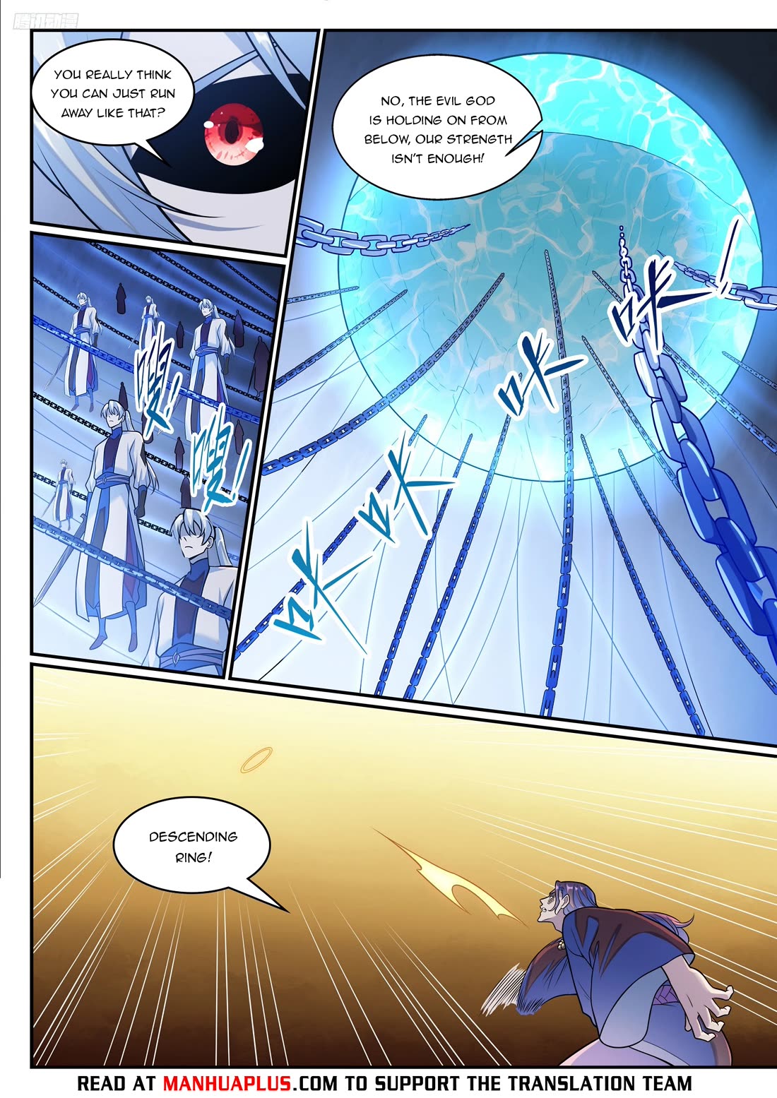 Apotheosis Chapter 1285 page 6 - Chapter 1285