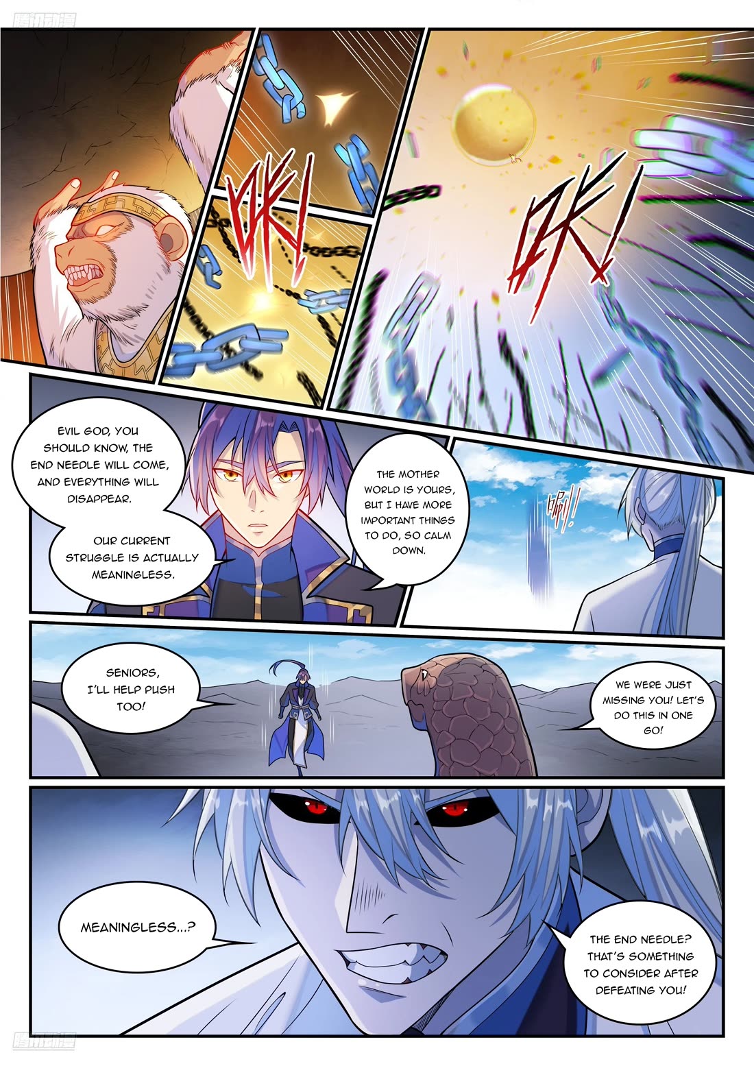 Apotheosis Chapter 1285 page 8 - Chapter 1285