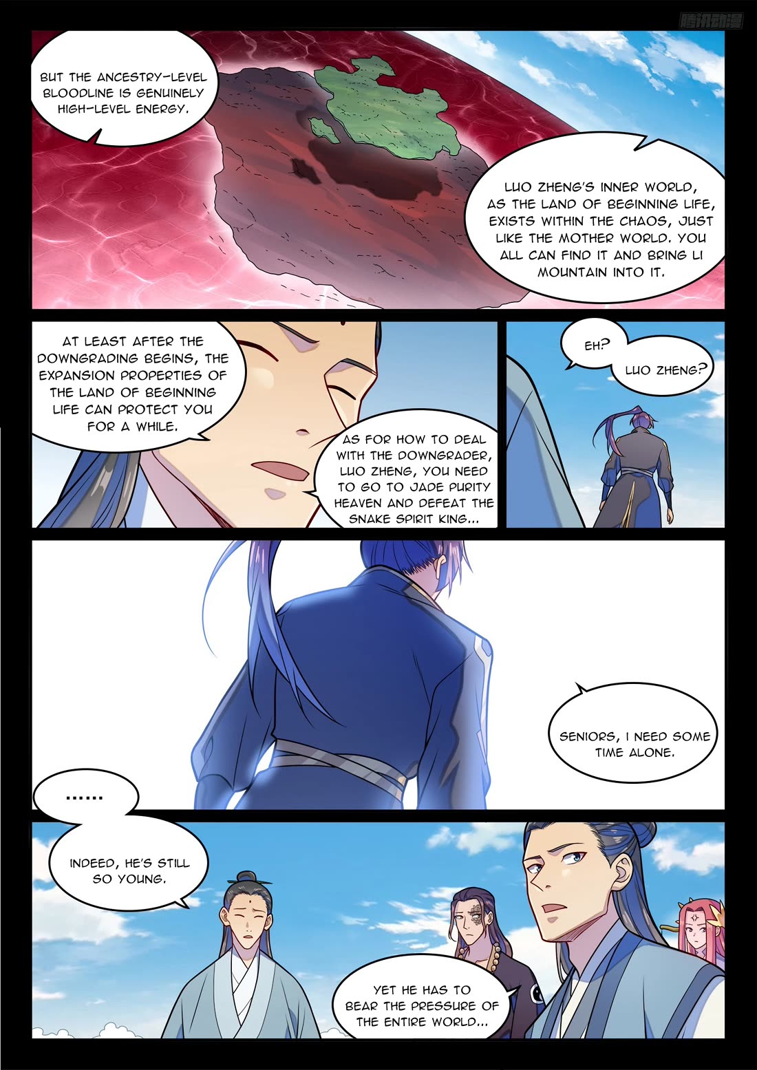 Apotheosis Chapter 1286 page 12 - Chapter 1286