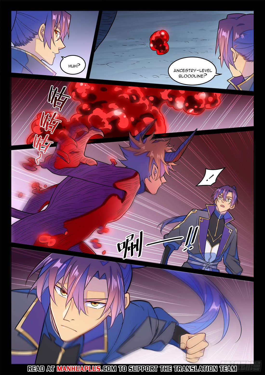 Apotheosis Chapter 1286 page 14 - Chapter 1286
