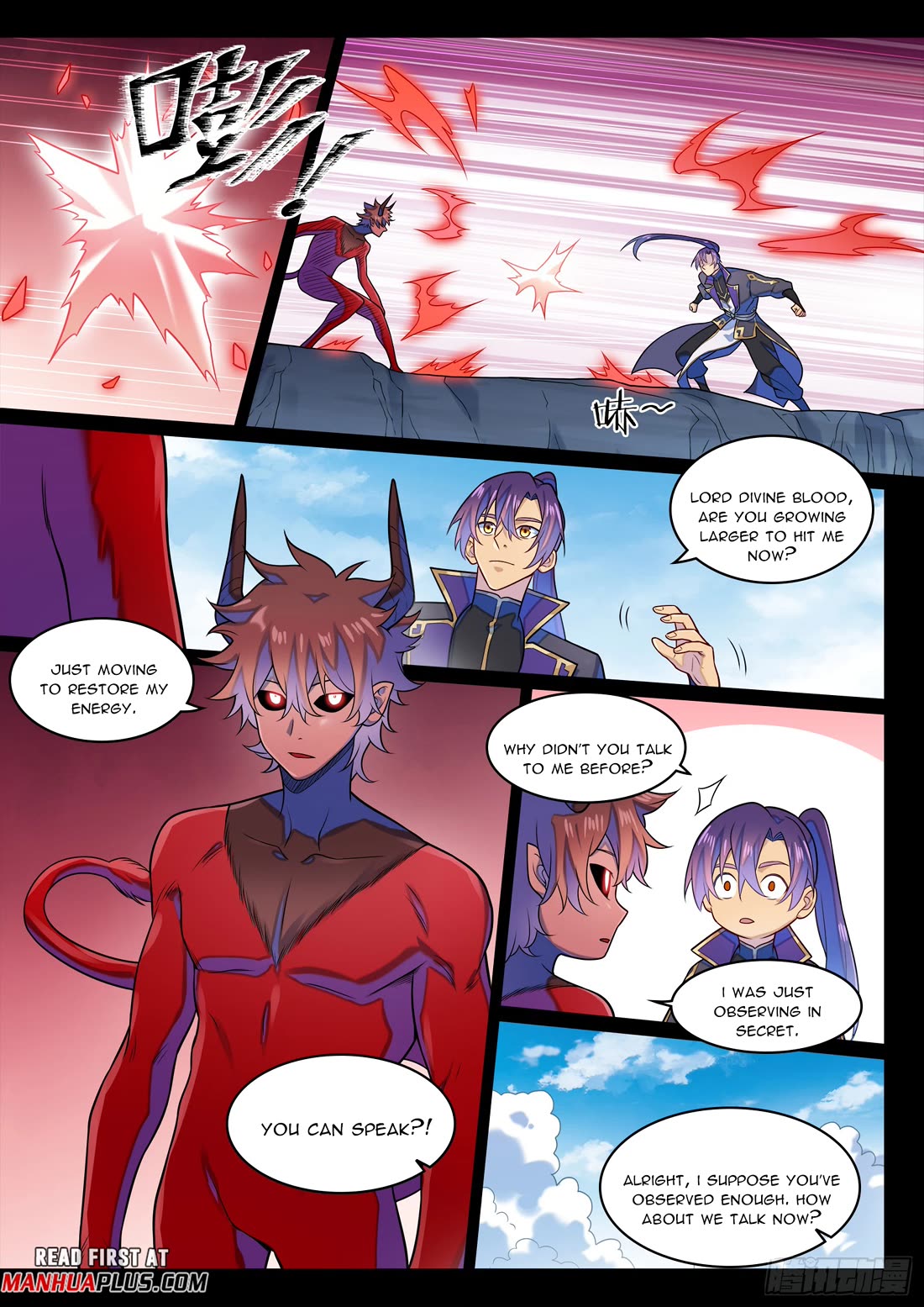 Apotheosis Chapter 1286 page 15 - Chapter 1286