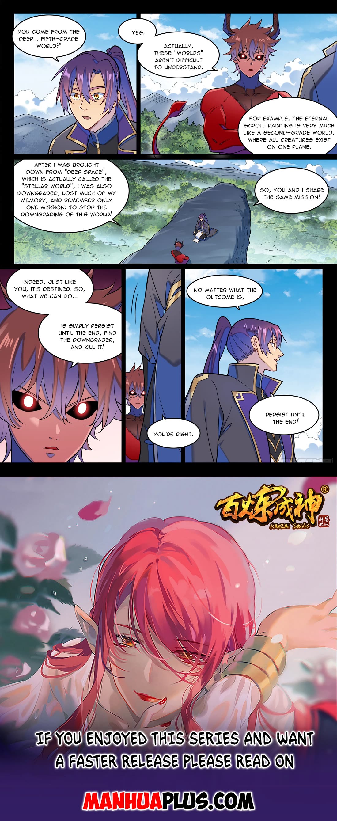 Apotheosis Chapter 1286 page 16 - Chapter 1286