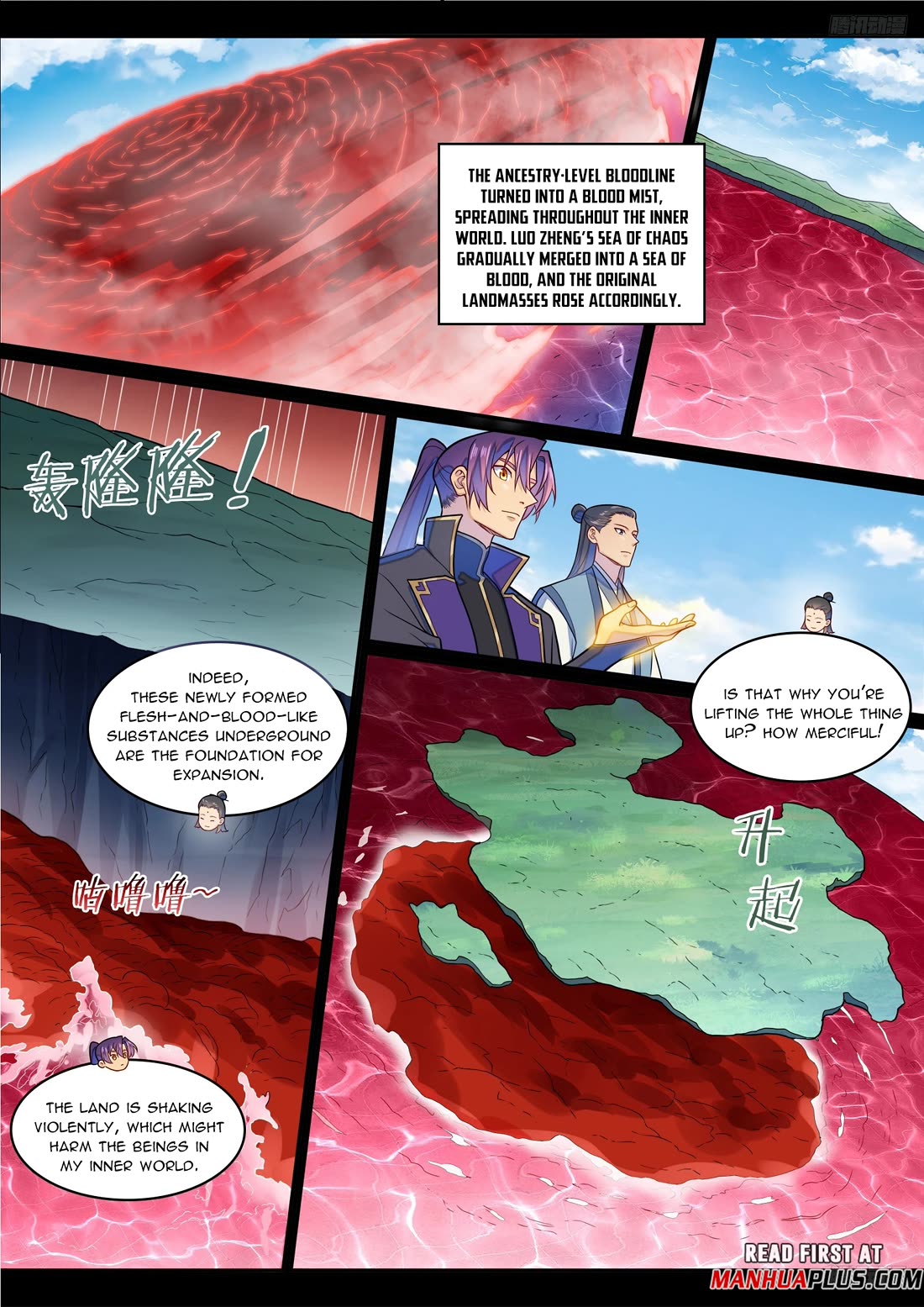 Apotheosis Chapter 1286 page 5 - Chapter 1286