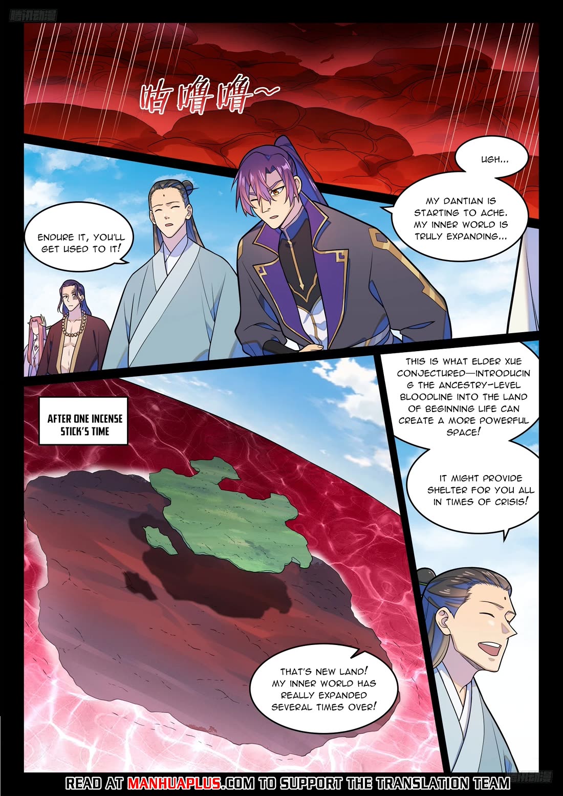 Apotheosis Chapter 1286 page 6 - Chapter 1286
