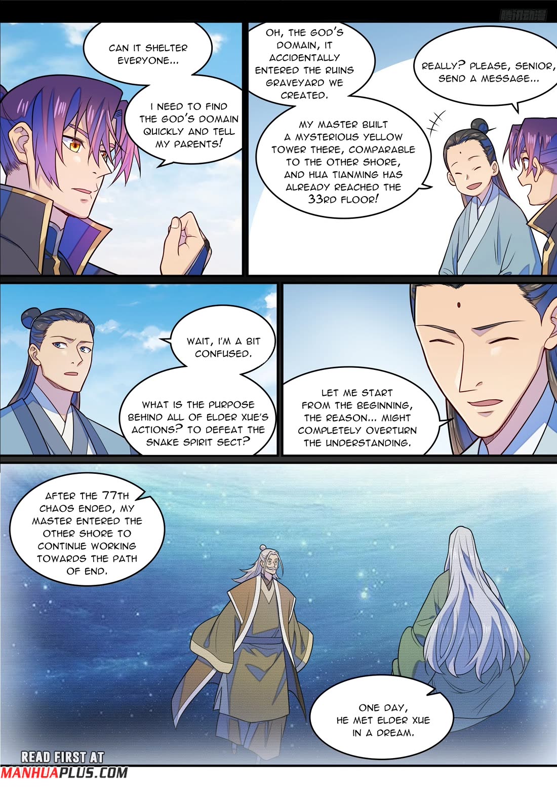 Apotheosis Chapter 1286 page 7 - Chapter 1286