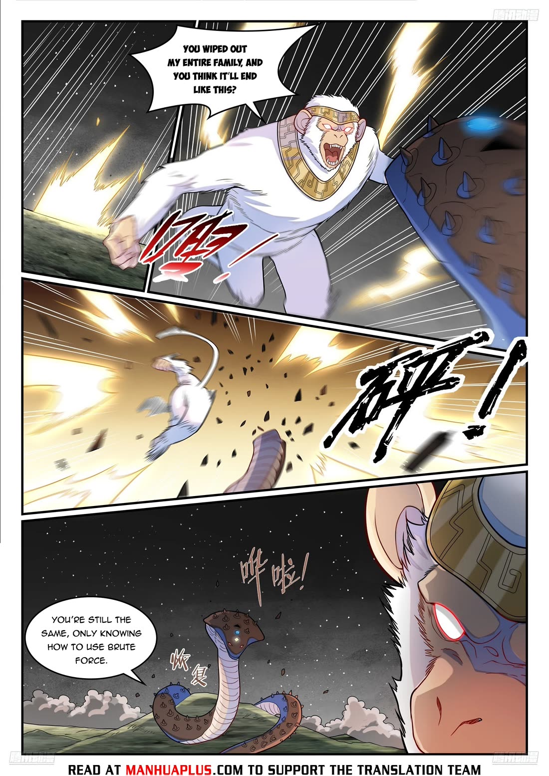 Apotheosis Chapter 1287 page 10 - Chapter 1287