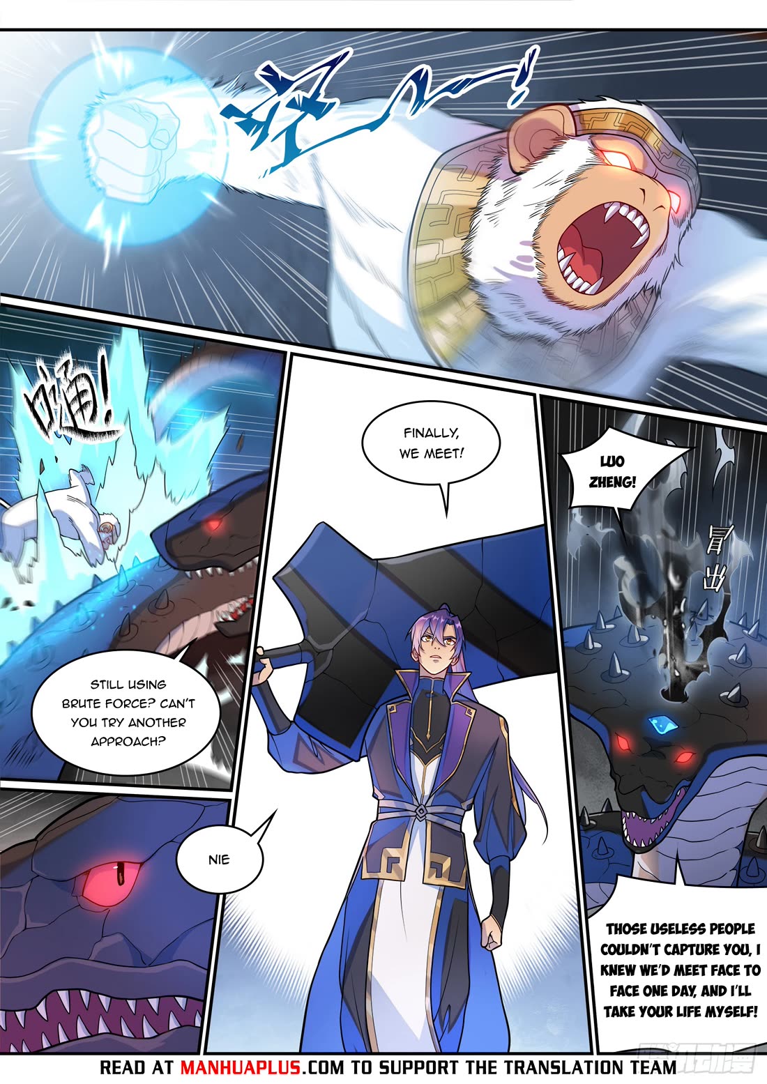 Apotheosis Chapter 1287 page 14 - Chapter 1287