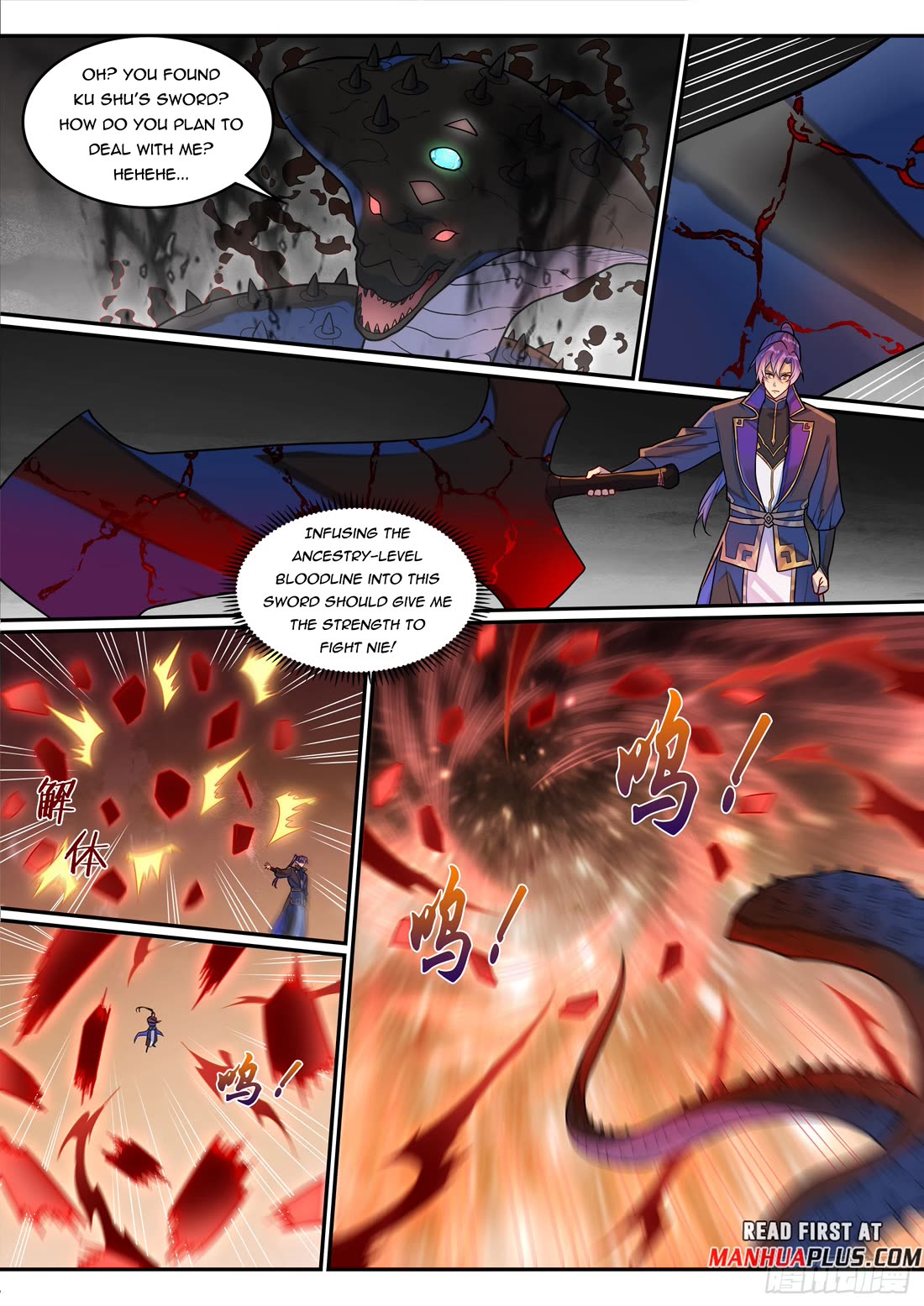 Apotheosis Chapter 1287 page 15 - Chapter 1287