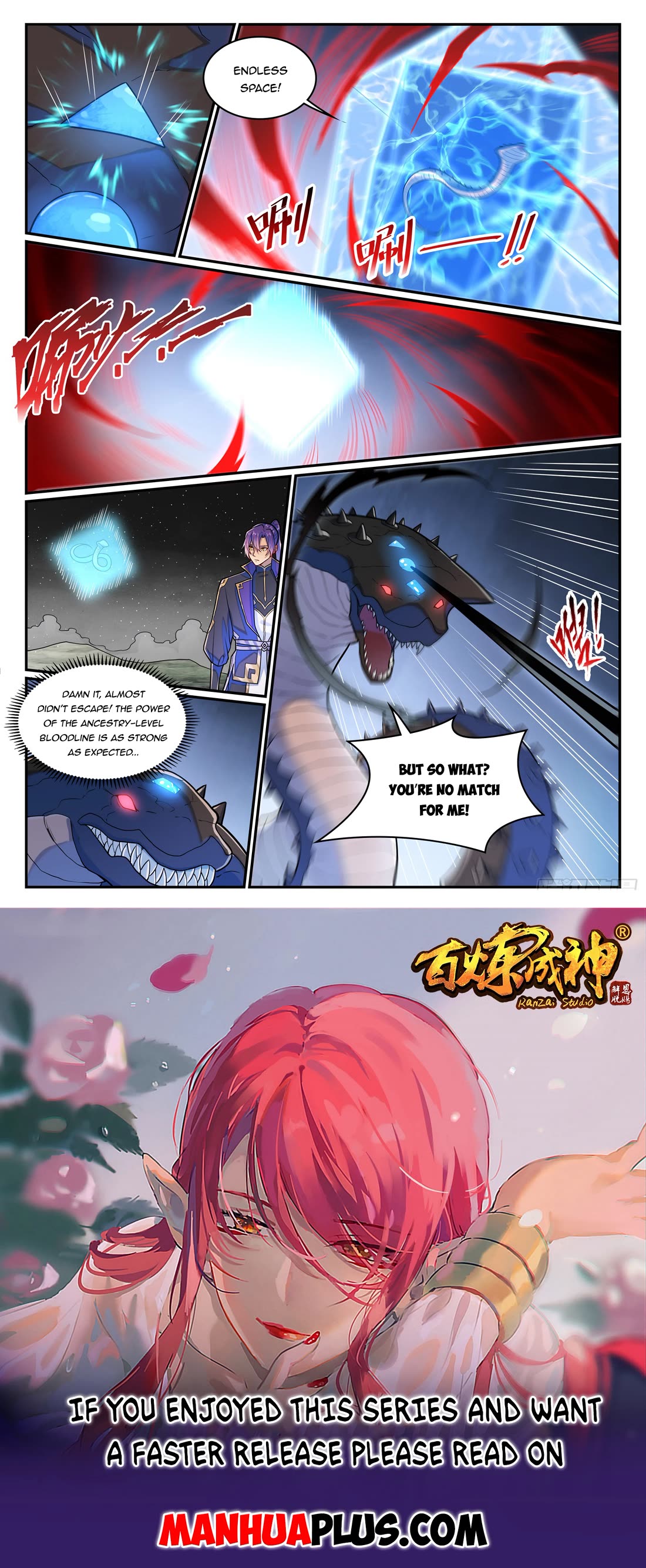 Apotheosis Chapter 1287 page 16 - Chapter 1287