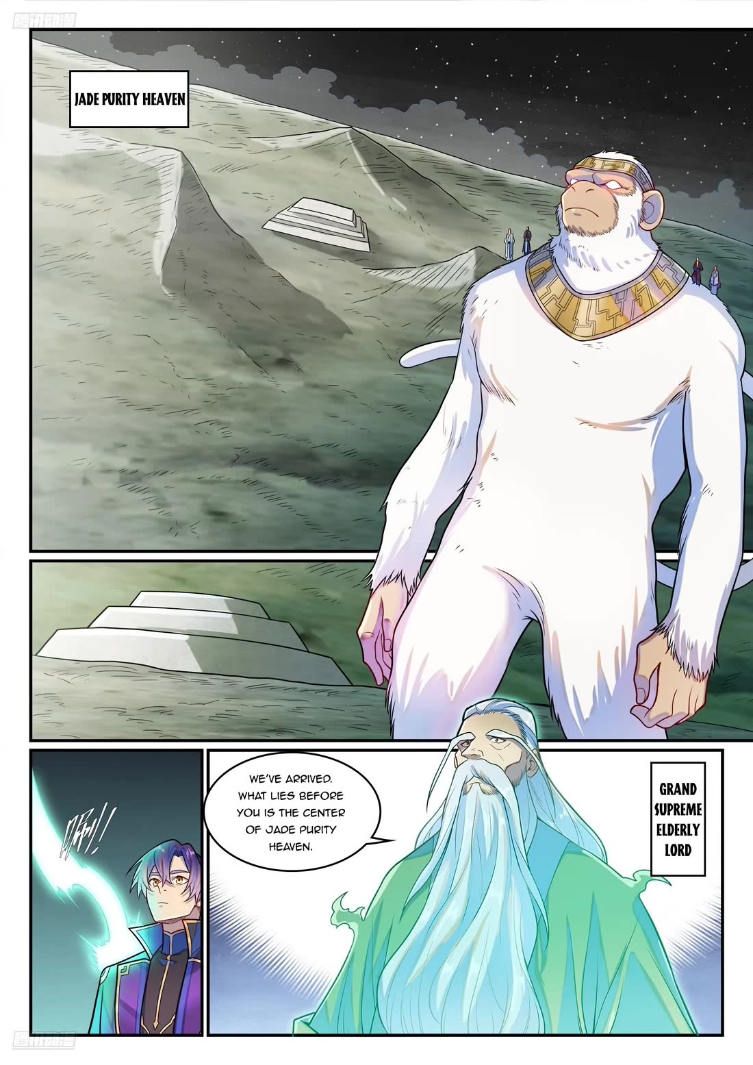 Apotheosis Chapter 1287 page 2 - Chapter 1287