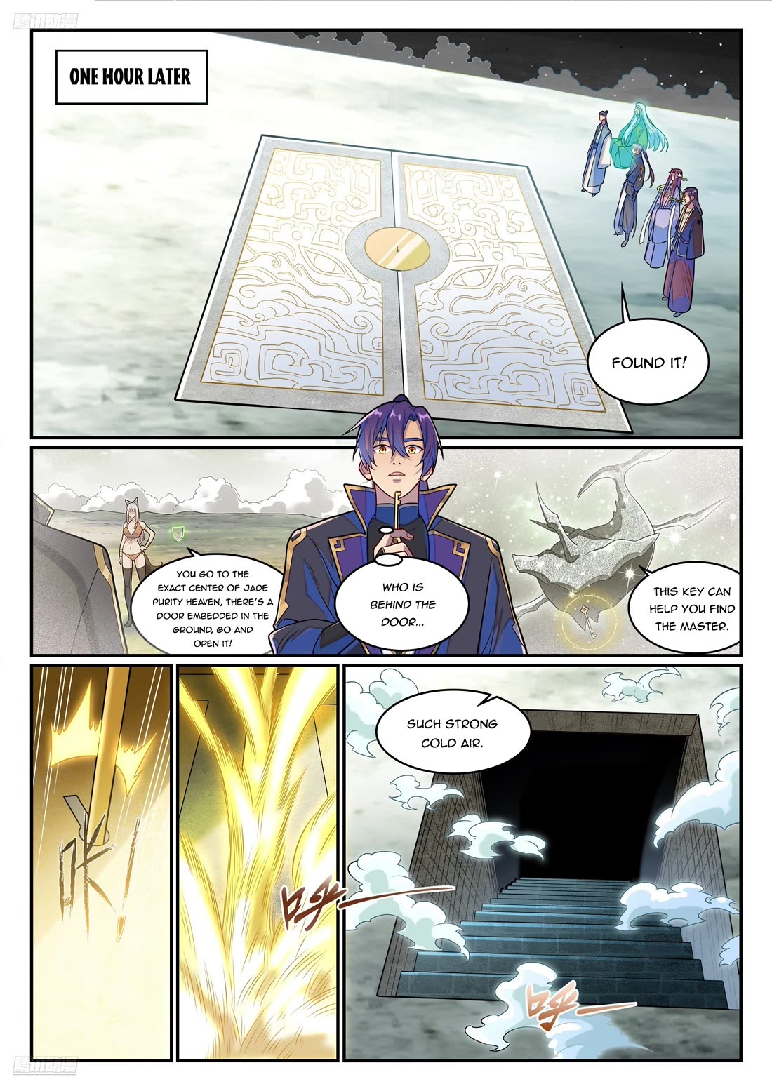 Apotheosis Chapter 1287 page 4 - Chapter 1287