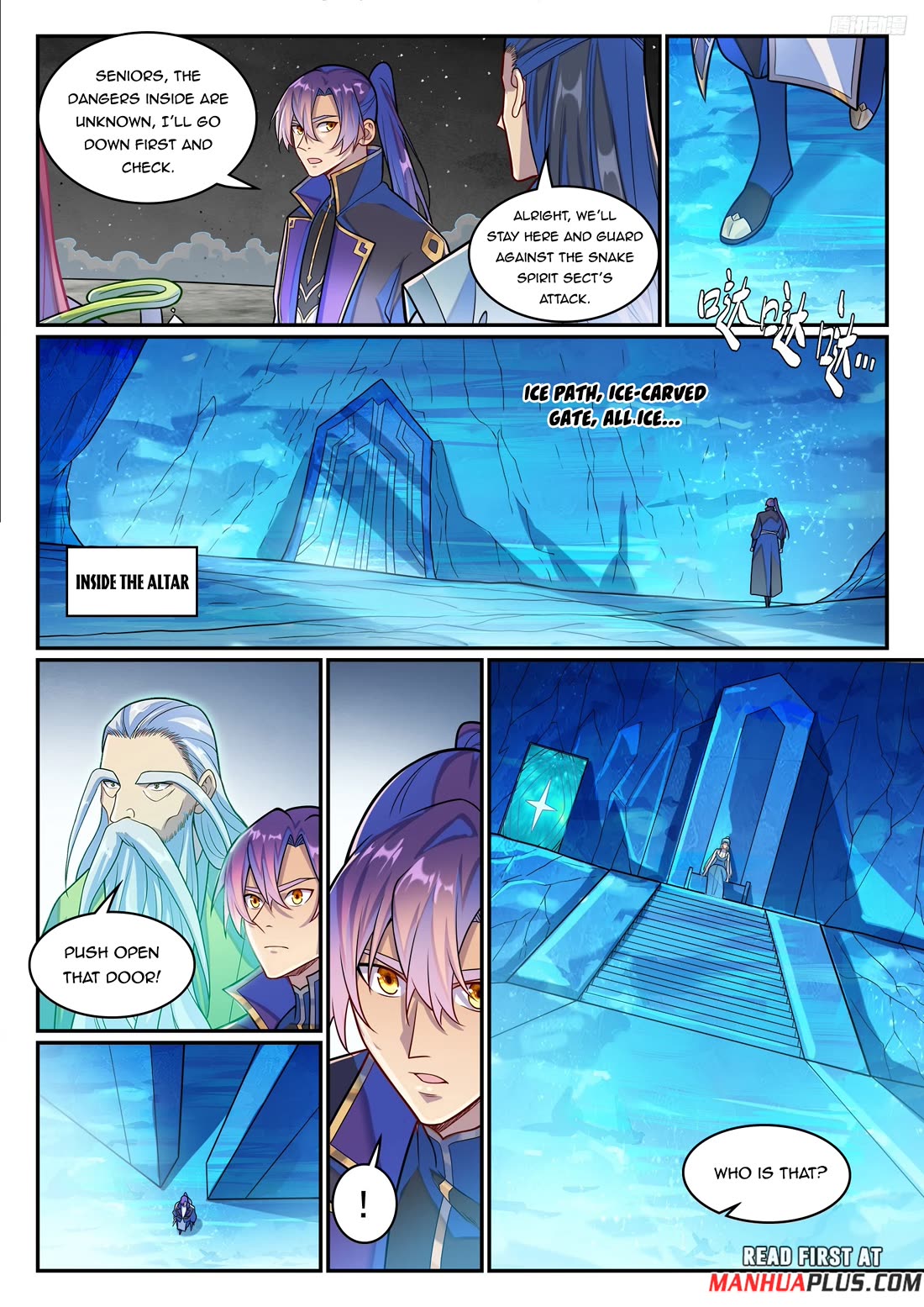 Apotheosis Chapter 1287 page 5 - Chapter 1287