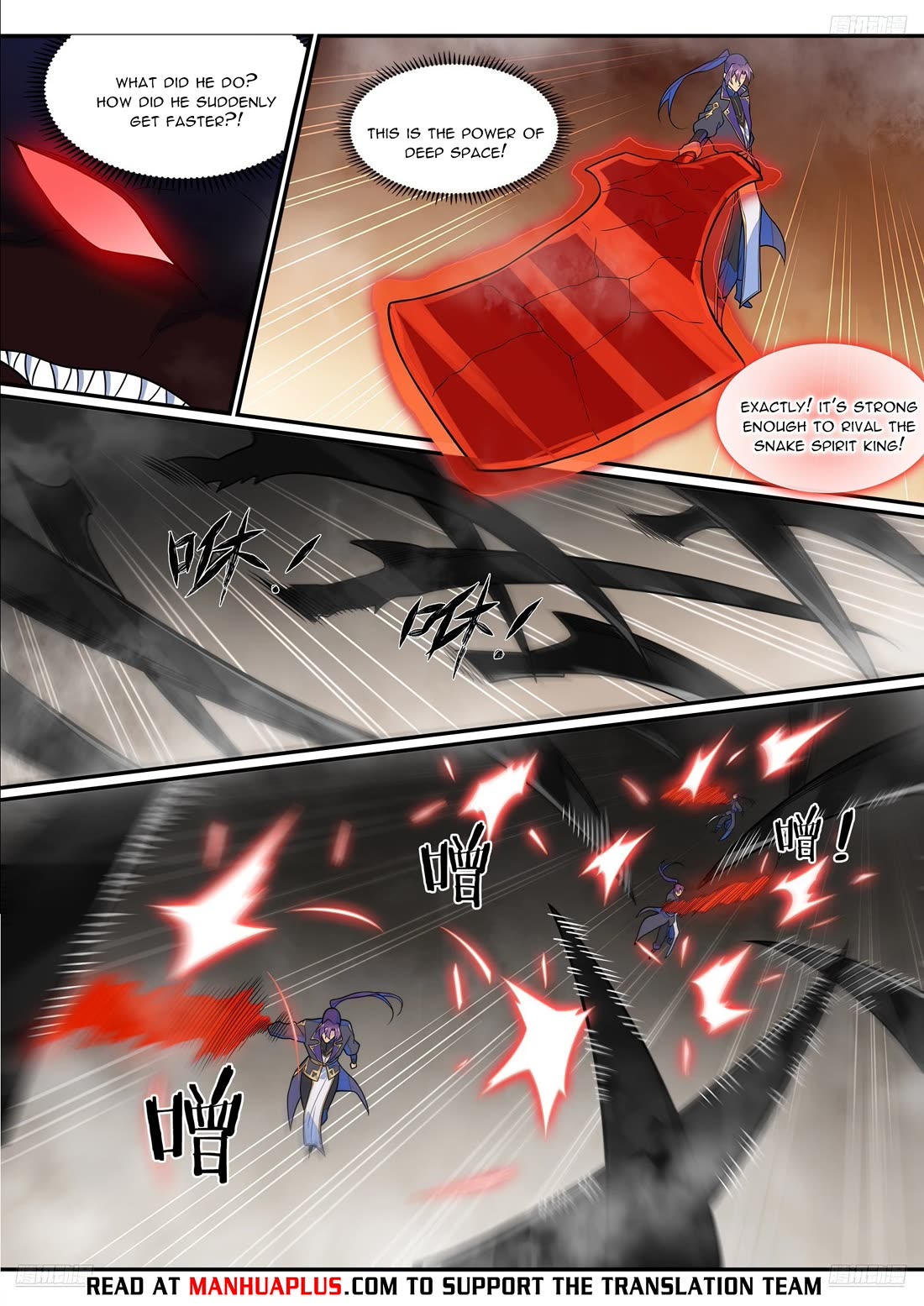 Apotheosis Chapter 1288 page 10 - Chapter 1288