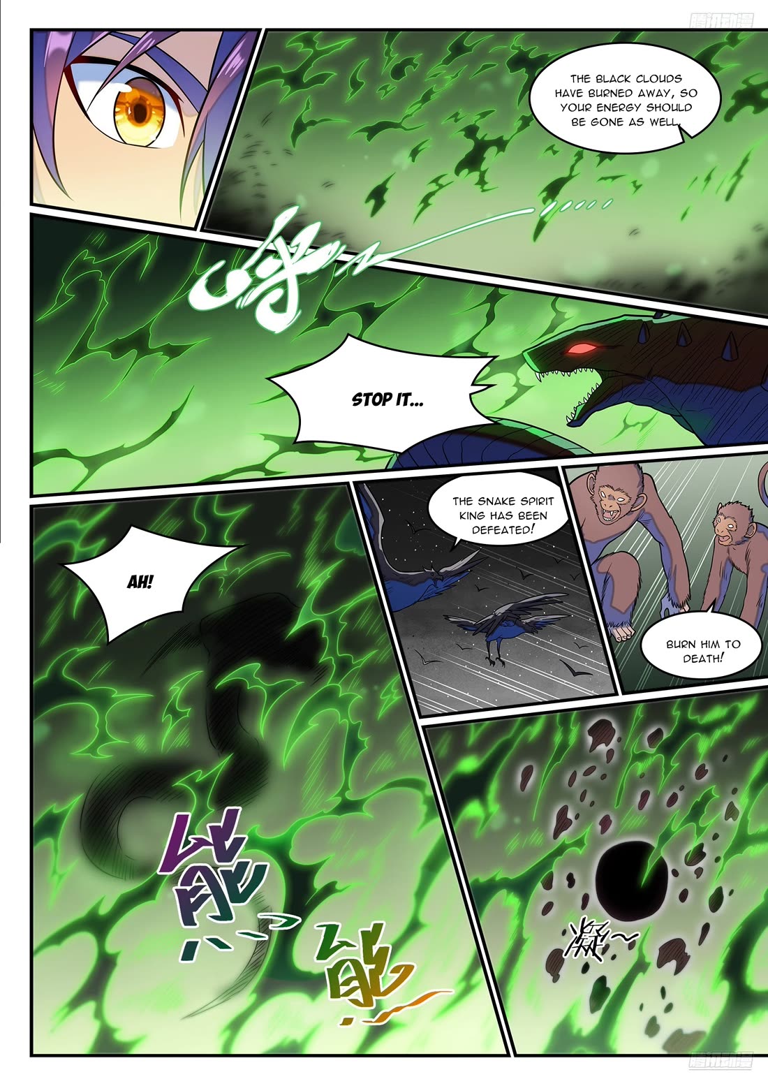 Apotheosis Chapter 1288 page 12 - Chapter 1288