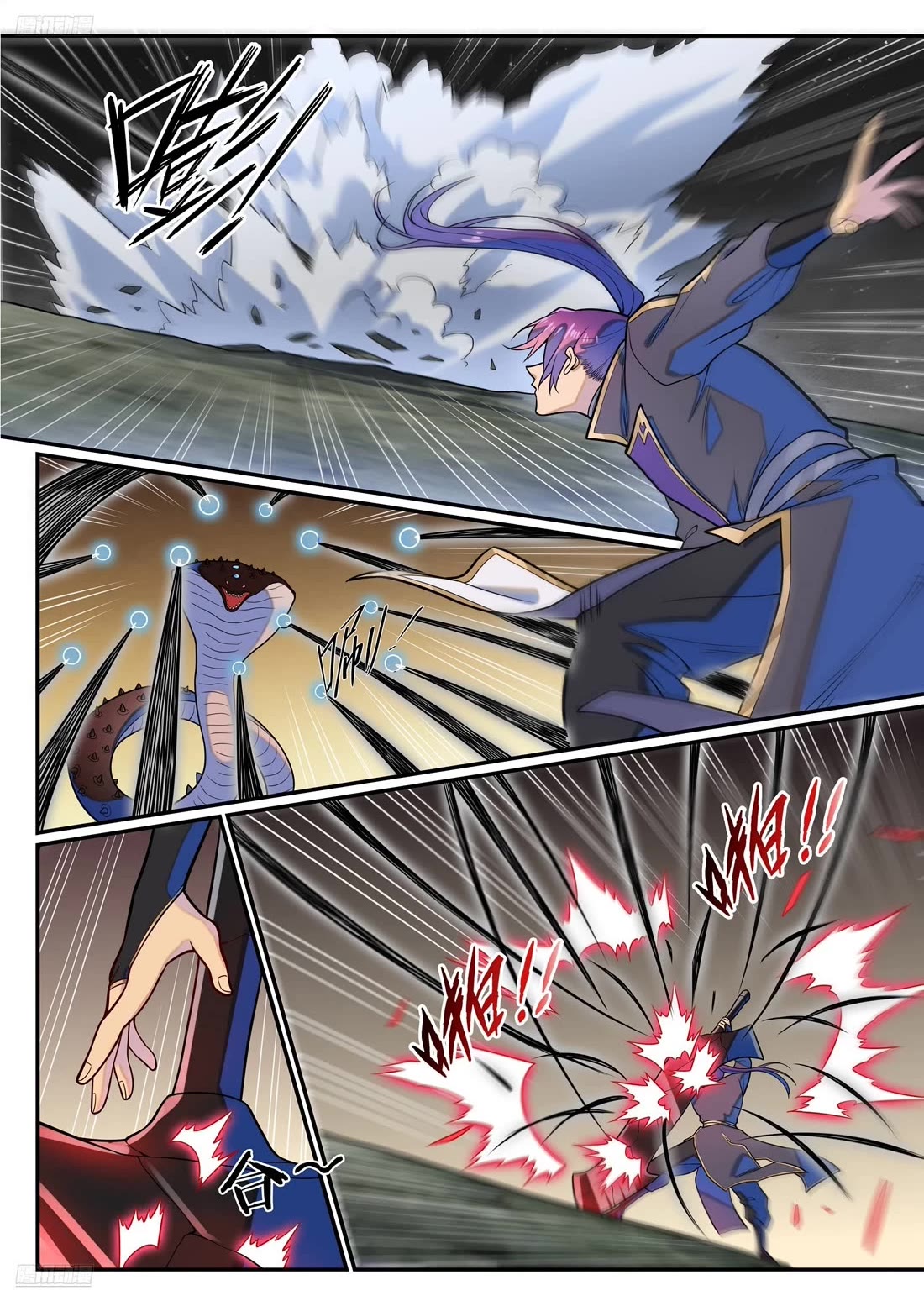 Apotheosis Chapter 1288 page 2 - Chapter 1288