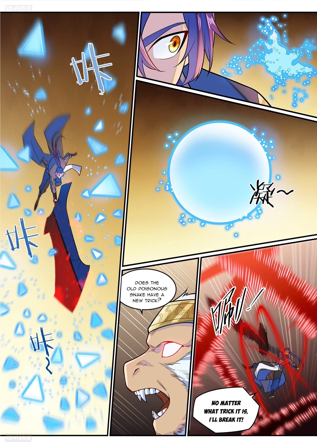 Apotheosis Chapter 1288 page 4 - Chapter 1288