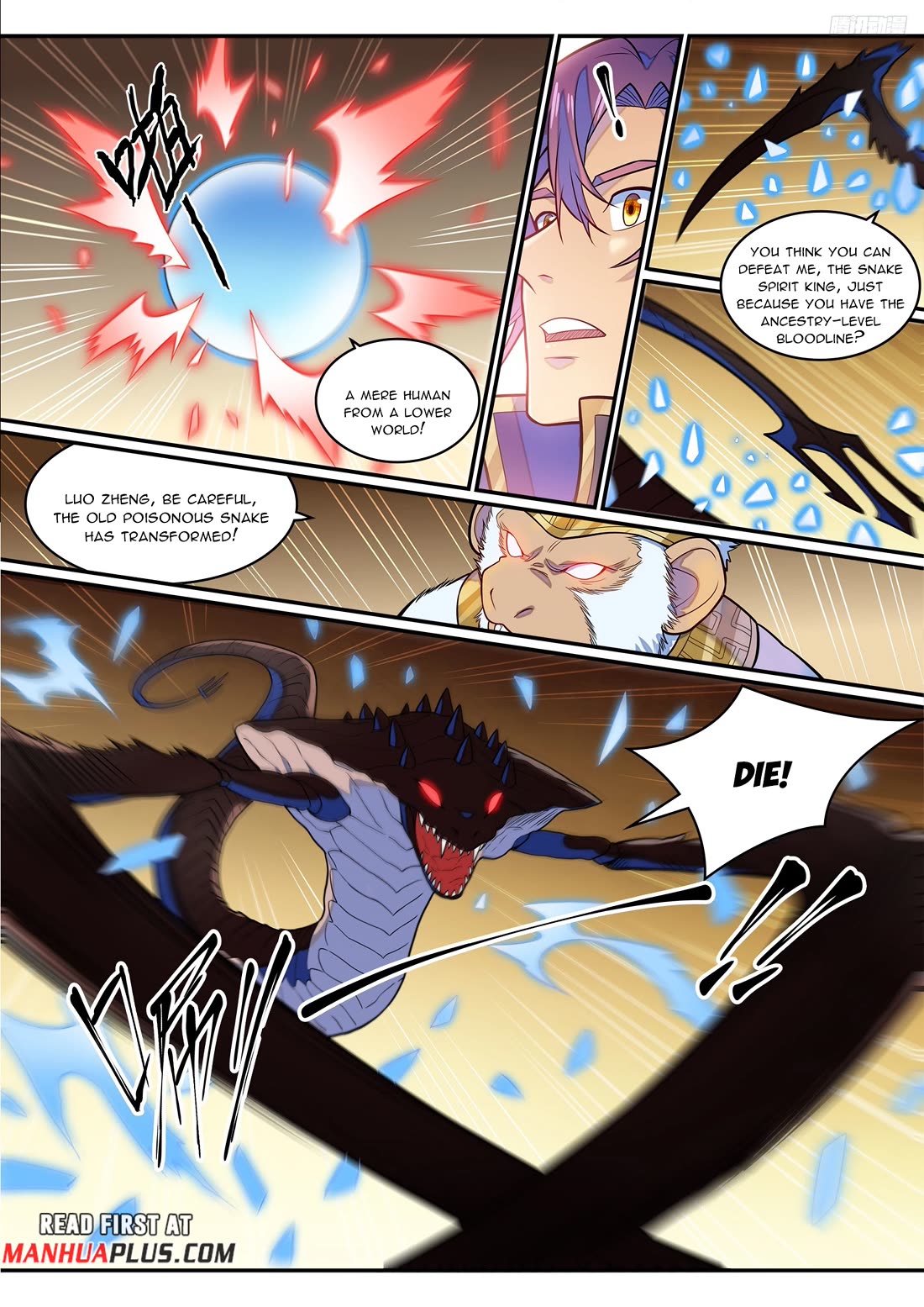 Apotheosis Chapter 1288 page 5 - Chapter 1288
