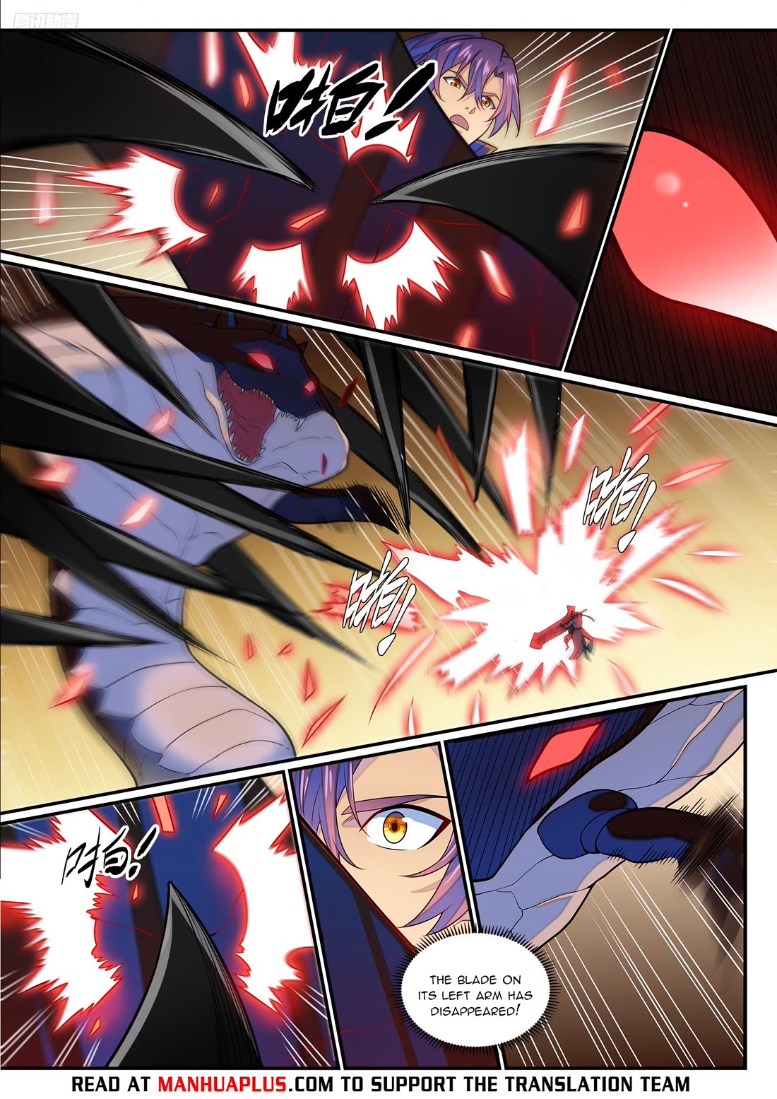 Apotheosis Chapter 1288 page 6 - Chapter 1288