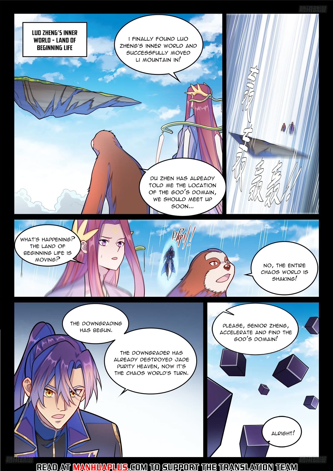 Apotheosis Chapter 1289 page 10 - Chapter 1289
