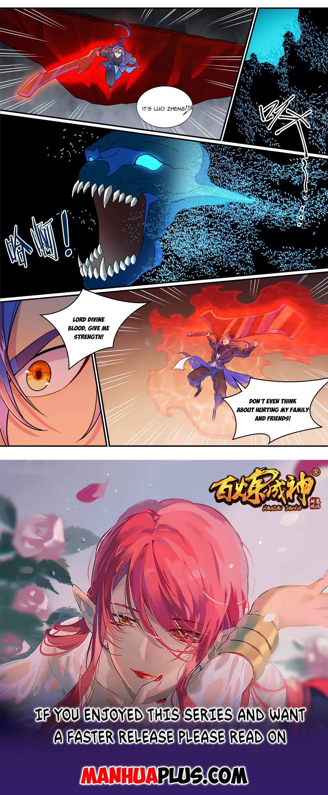 Apotheosis Chapter 1289 page 16 - Chapter 1289