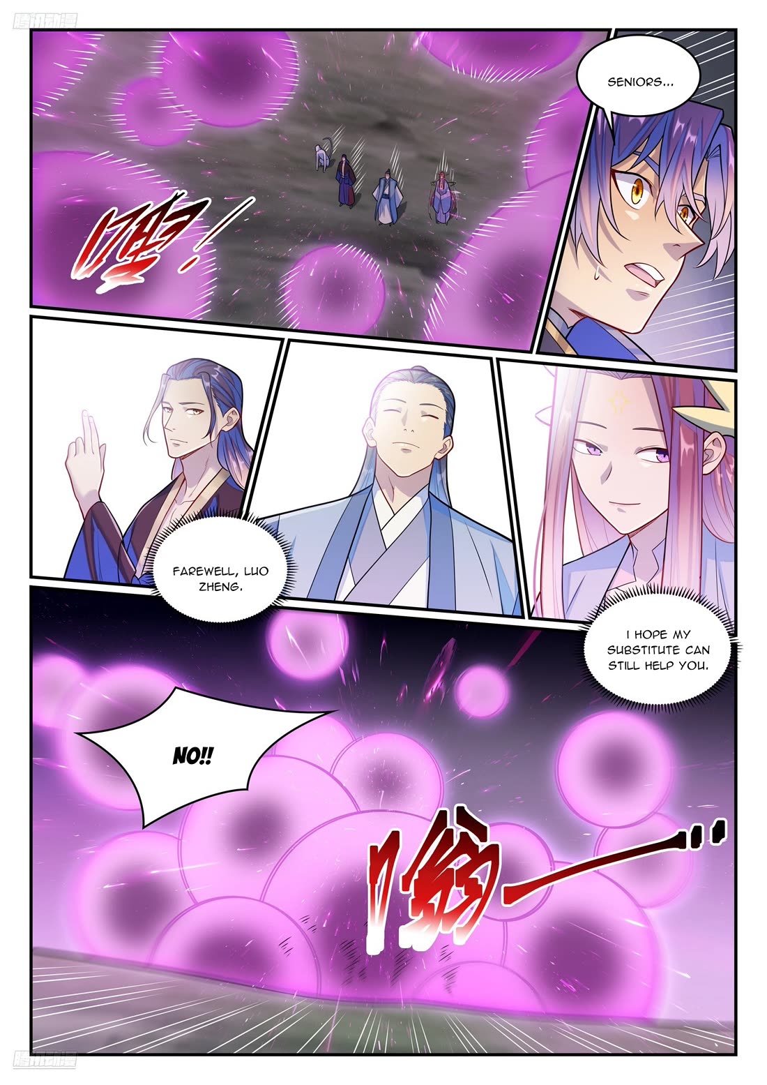 Apotheosis Chapter 1289 page 4 - Chapter 1289