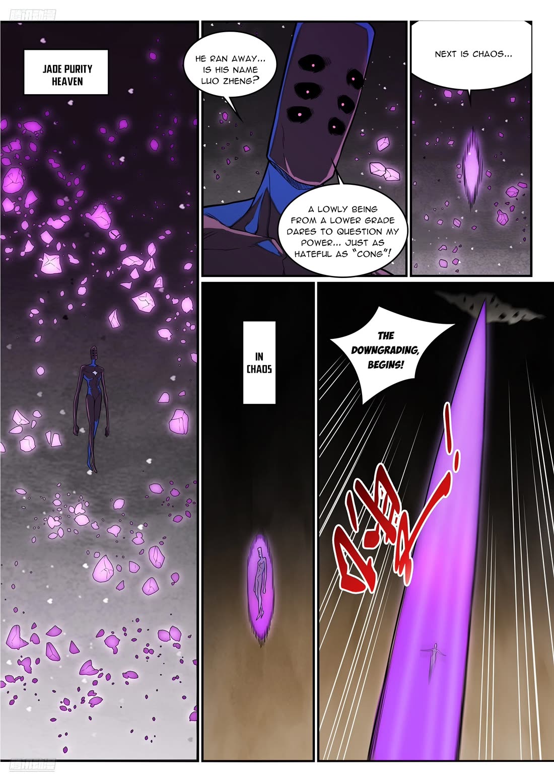 Apotheosis Chapter 1289 page 8 - Chapter 1289