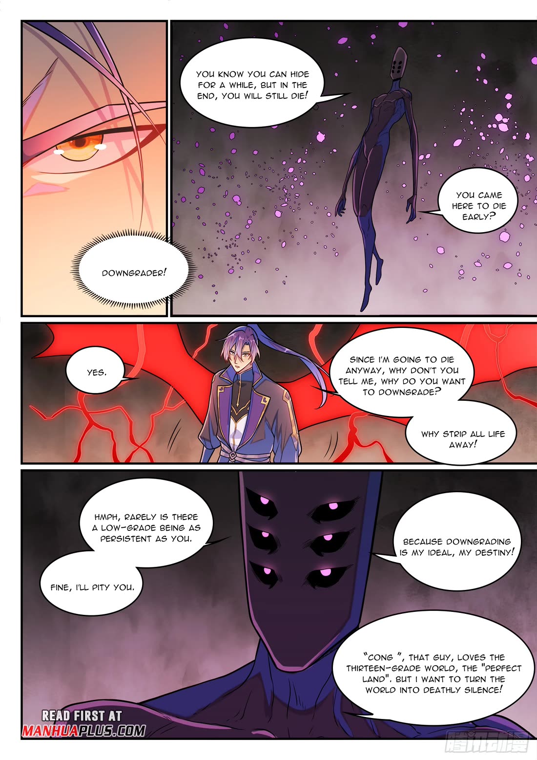 Apotheosis Chapter 1290 page 13 - Chapter 1290