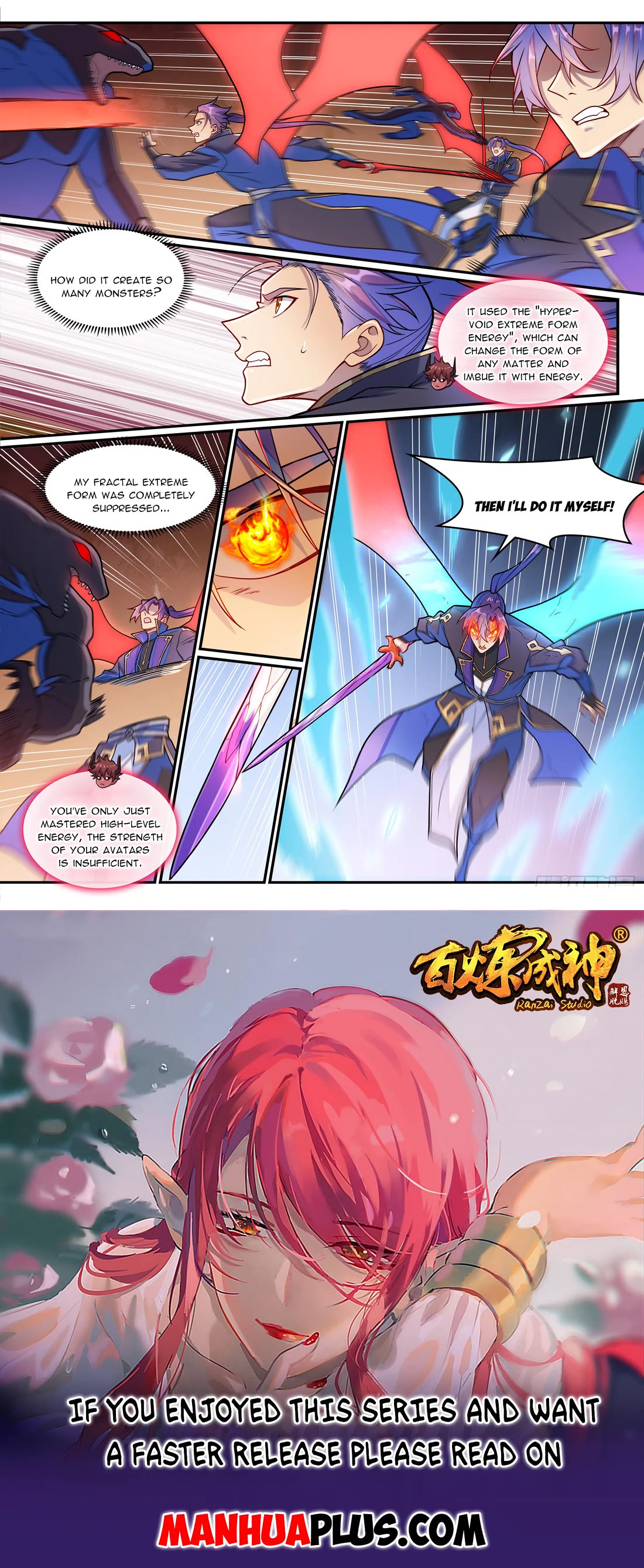 Apotheosis Chapter 1290 page 16 - Chapter 1290