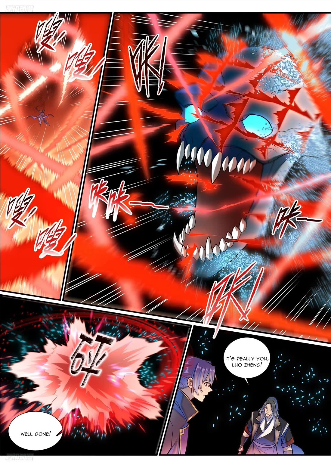 Apotheosis Chapter 1290 page 2 - Chapter 1290