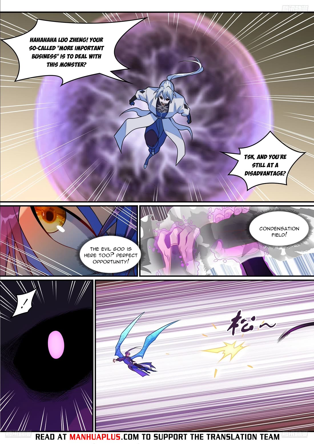 Apotheosis Chapter 1291 page 10 - Chapter 1291