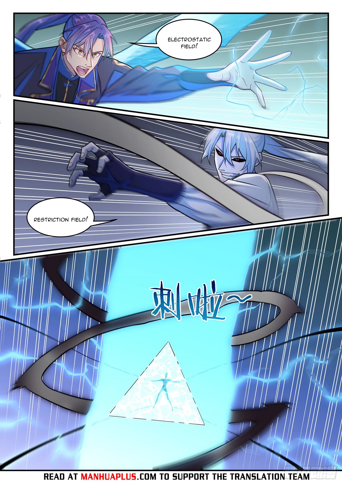 Apotheosis Chapter 1291 page 14 - Chapter 1291