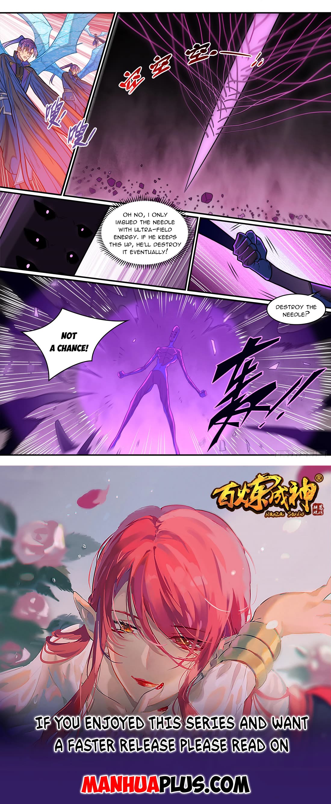 Apotheosis Chapter 1291 page 16 - Chapter 1291