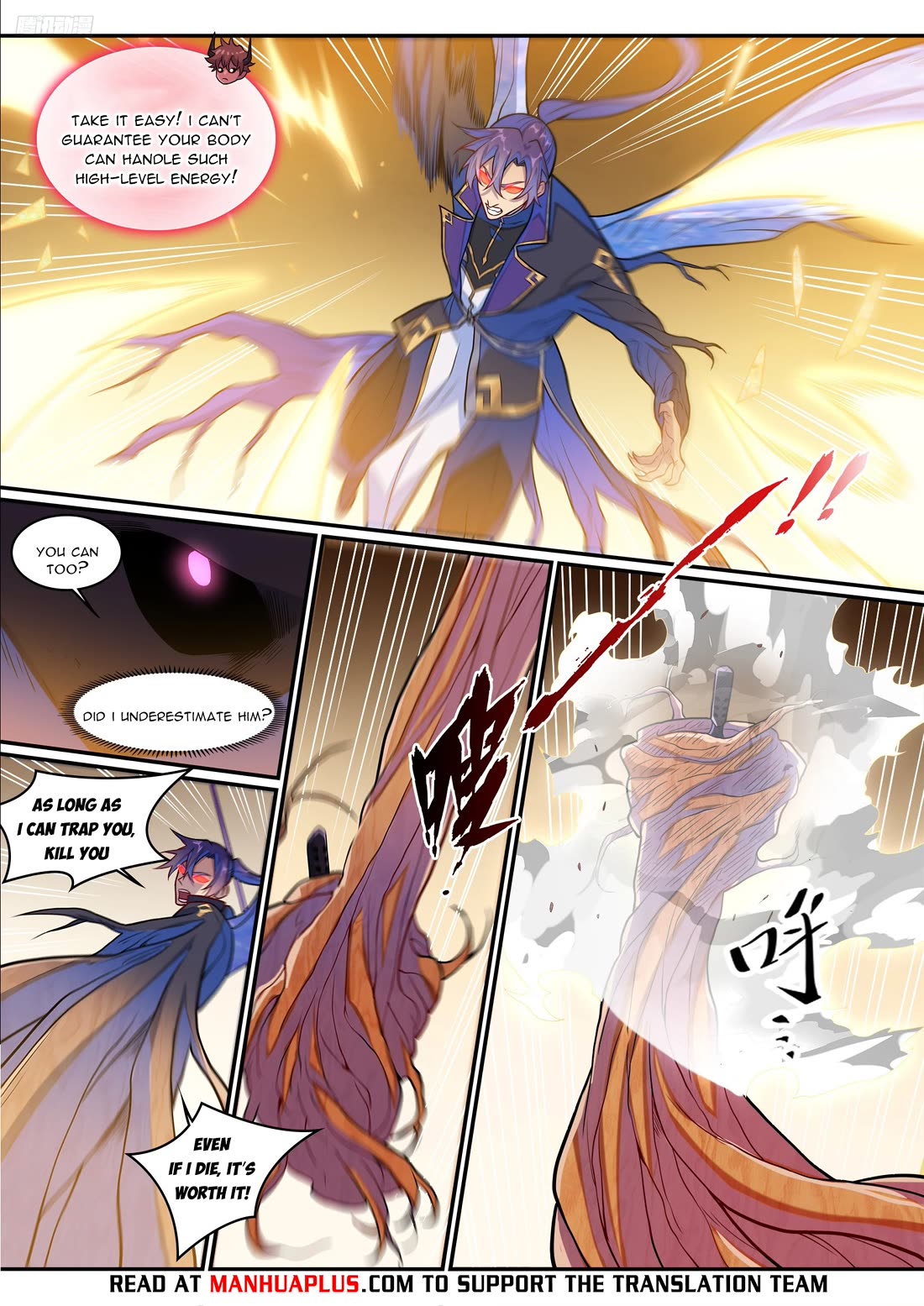 Apotheosis Chapter 1291 page 6 - Chapter 1291