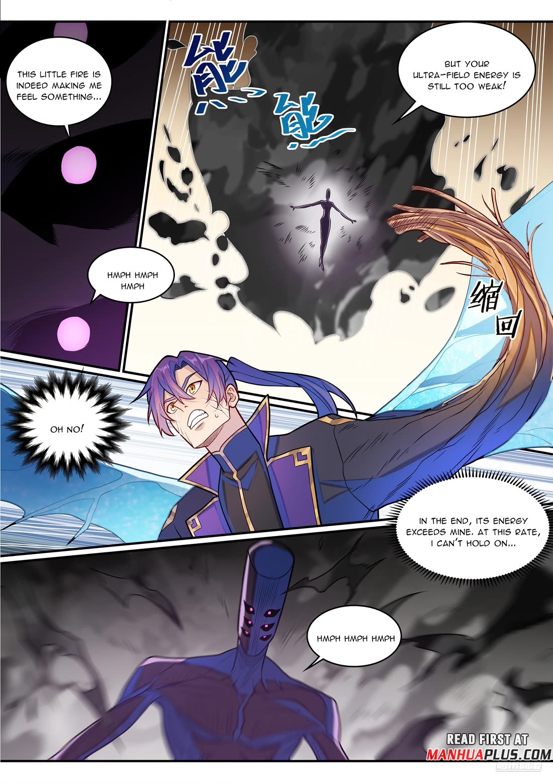 Apotheosis Chapter 1291 page 7 - Chapter 1291