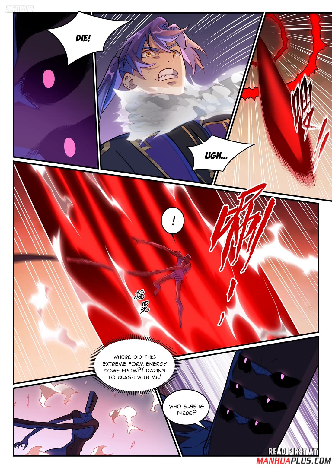Apotheosis Chapter 1291 page 9 - Chapter 1291