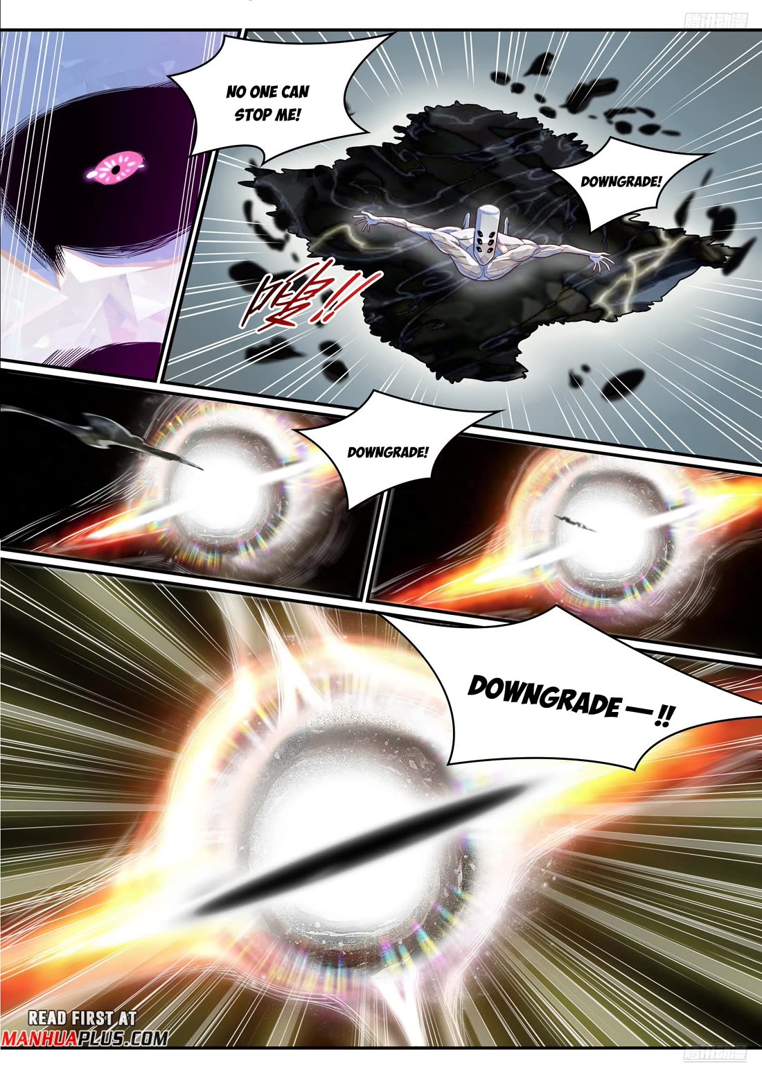 Apotheosis Chapter 1292 page 12 - Chapter 1292