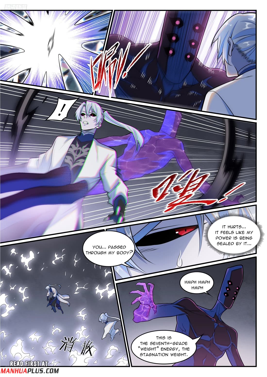 Apotheosis Chapter 1292 page 4 - Chapter 1292