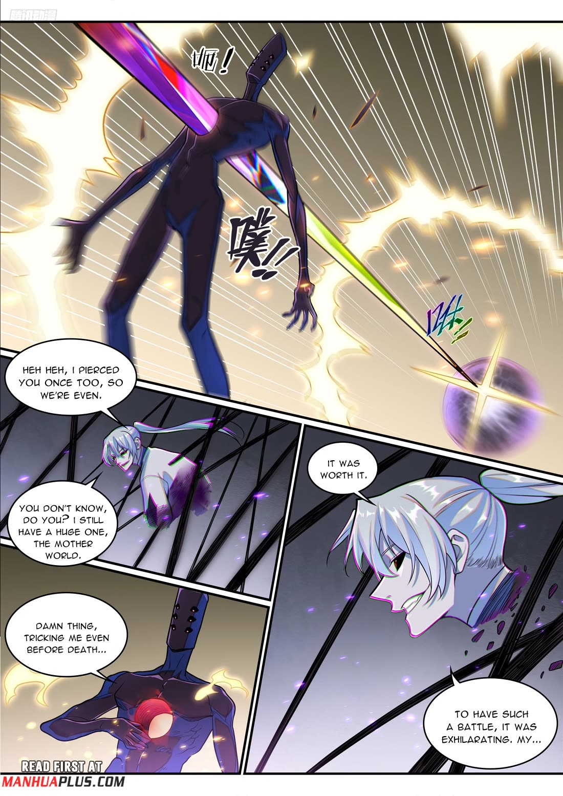 Apotheosis Chapter 1292 page 6 - Chapter 1292