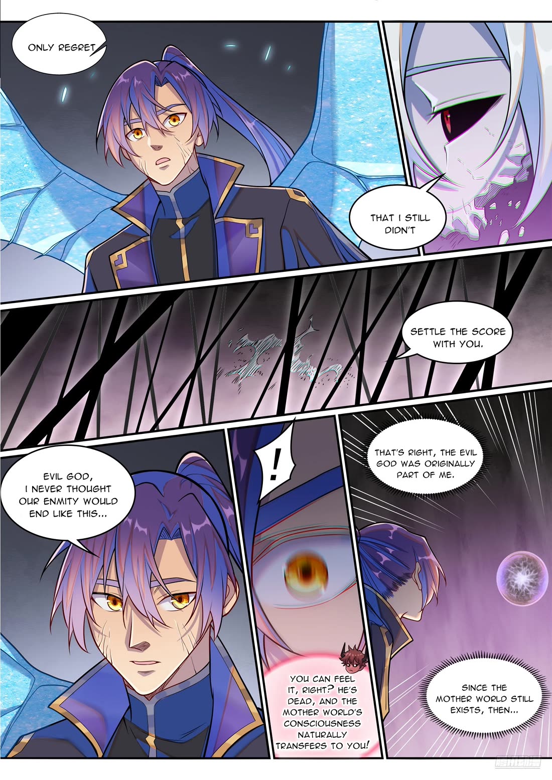 Apotheosis Chapter 1292 page 7 - Chapter 1292