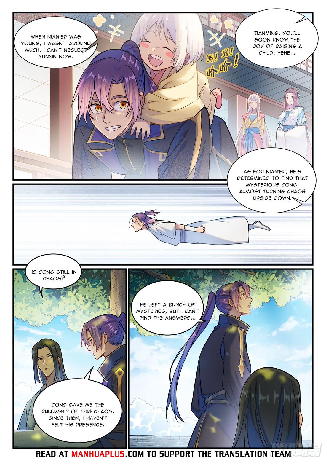 Apotheosis Chapter 1293 page 15 - Chapter 1293