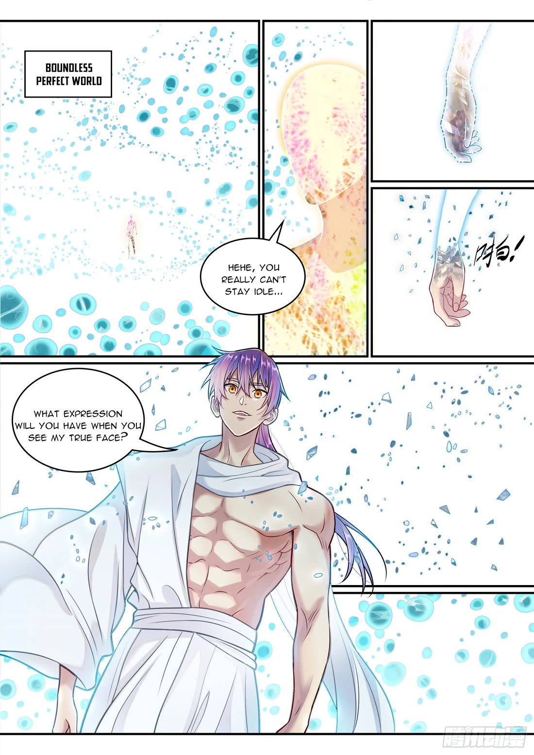 Apotheosis Chapter 1293 page 17 - Chapter 1293