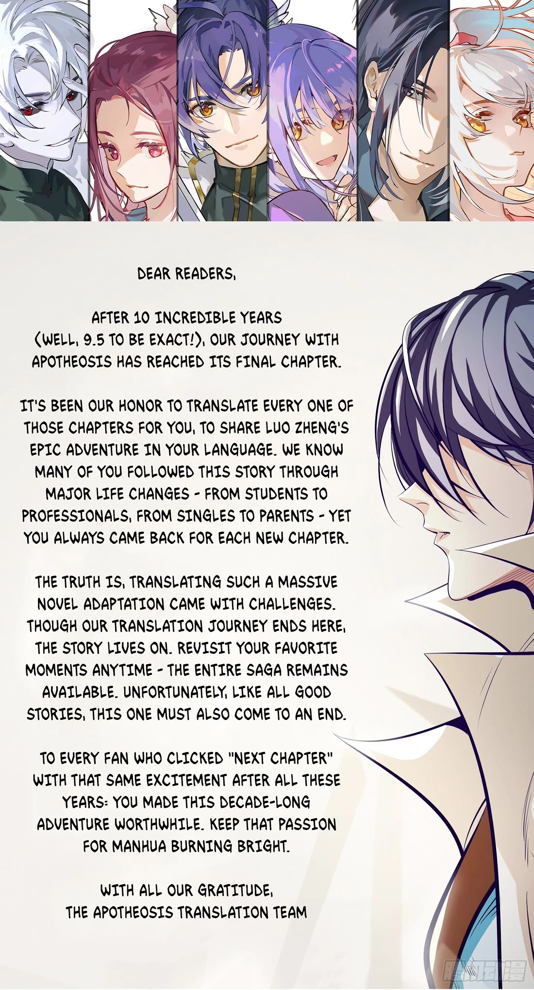 Apotheosis Chapter 1293 page 20 - Chapter 1293